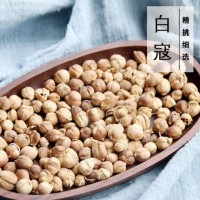 白豆寇500g餐饮直供 香料大全 白蔻 白扣 红烧料卤料火锅 调料克